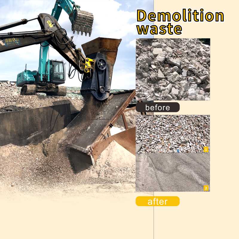 New Procuct--TIT Dual stage jaw&hammer crusher bucket